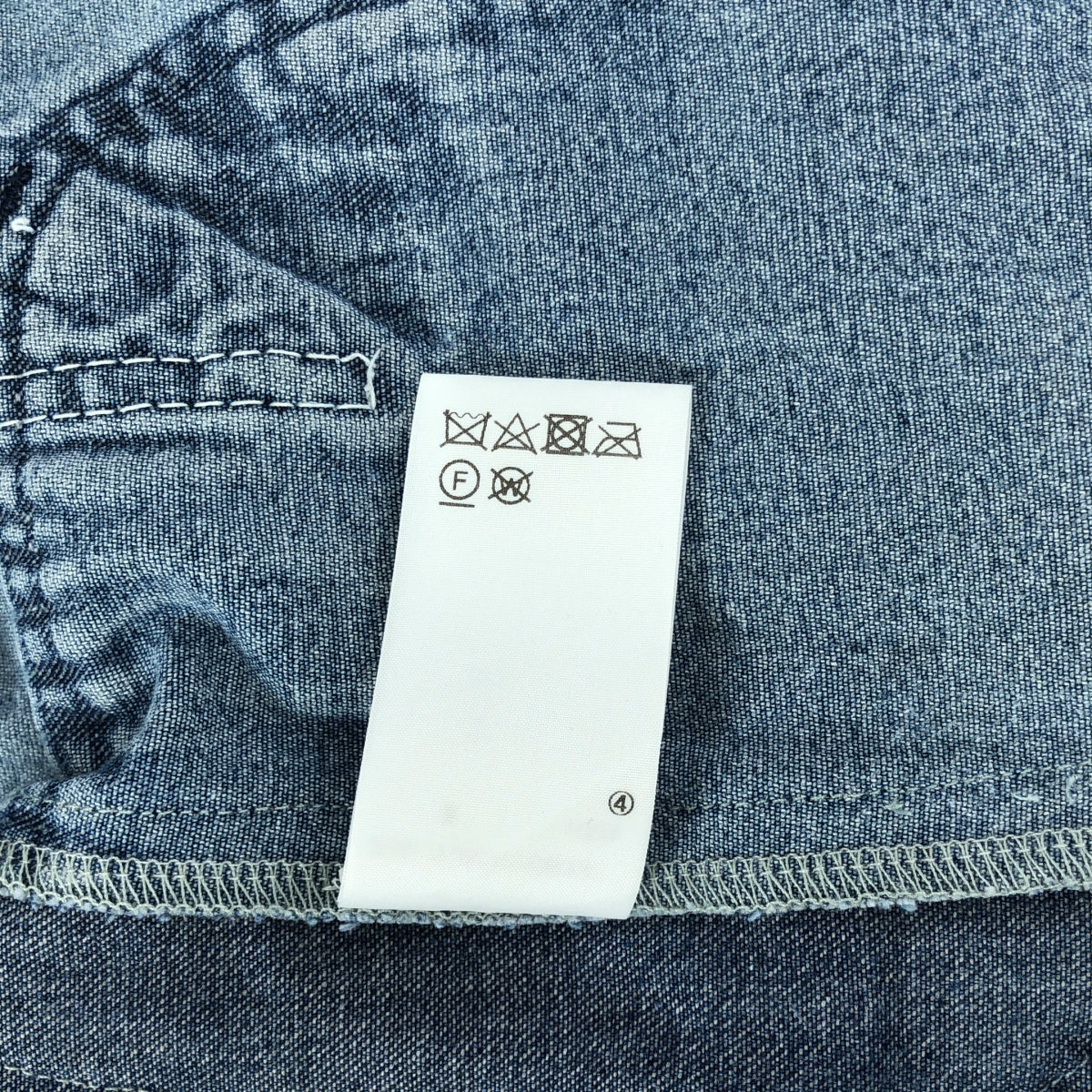 GREG LAUREN / グレッグローレン | OVERALL COLLARED BOXY DENIM / 再構築 デニム オーバー カバーオール ジャケット | 1 | インディゴ | メンズ