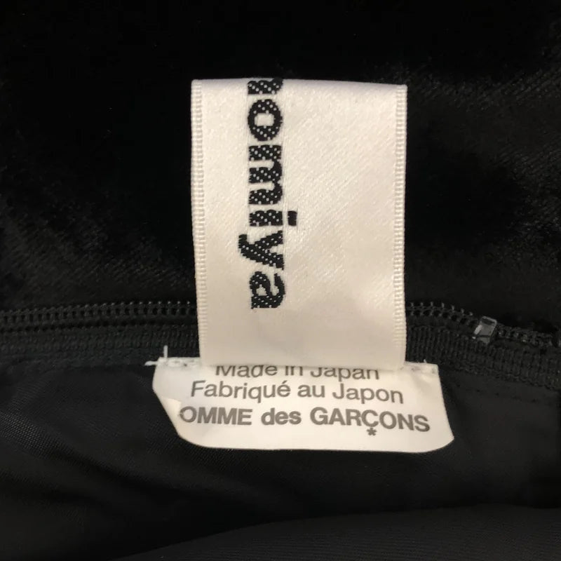 【美品】 noir kei ninomiya / 川久保玲 | 2022AW | 人造絲 蠶絲 天鵝絨 口袋 抓皺 蓬鬆洋裝 / 有內襯 | S | 黑色 | 女款