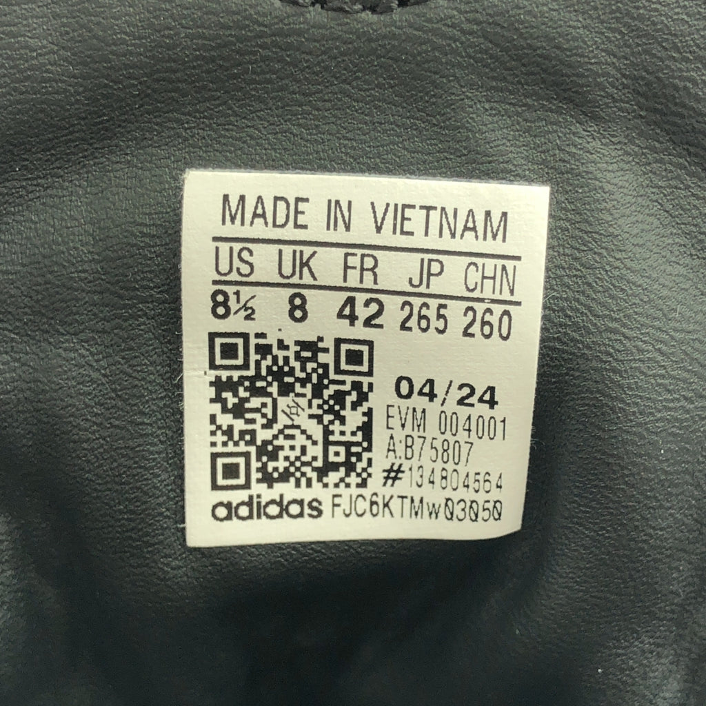 阿迪達斯 | SAMBA OG 低筒運動鞋 | 尺寸 26.5 公分 | 男款