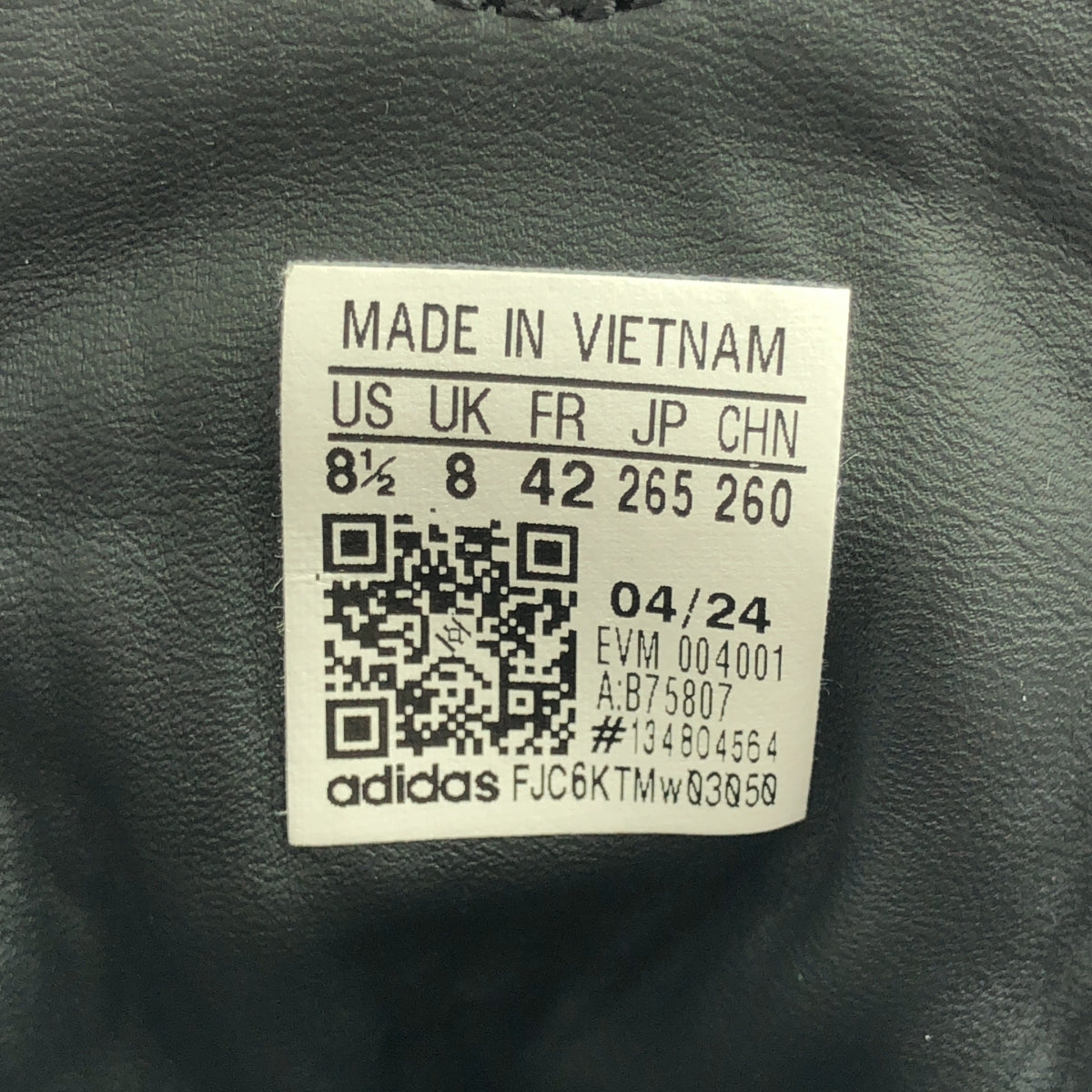 阿迪達斯 | SAMBA OG 低筒運動鞋 | 尺寸 26.5 公分 | 男款