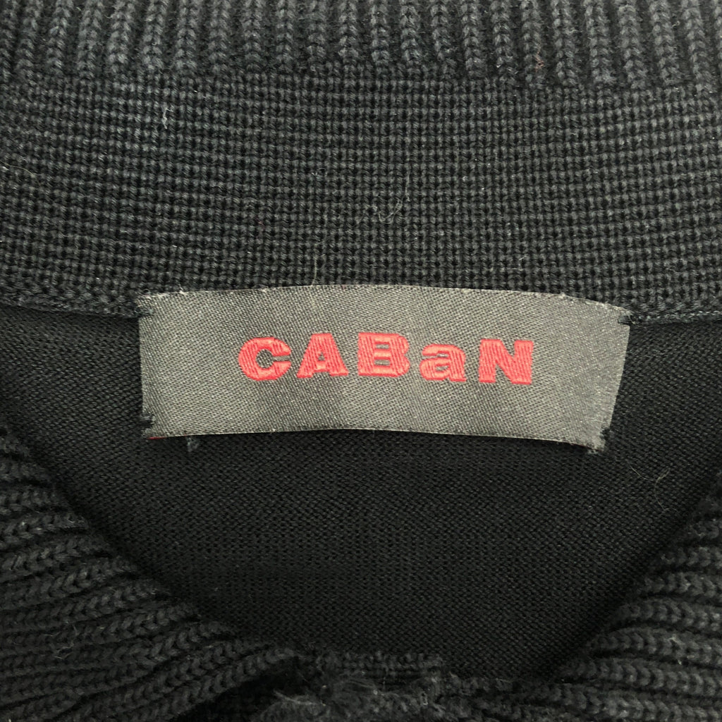 CABaN / キャバン | コットン ポロニット プルオーバー | L | メンズ