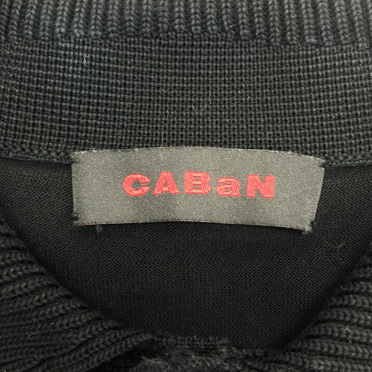 CABaN / 캐빈 | 코튼 폴로 니트 풀오버 | L | 남성