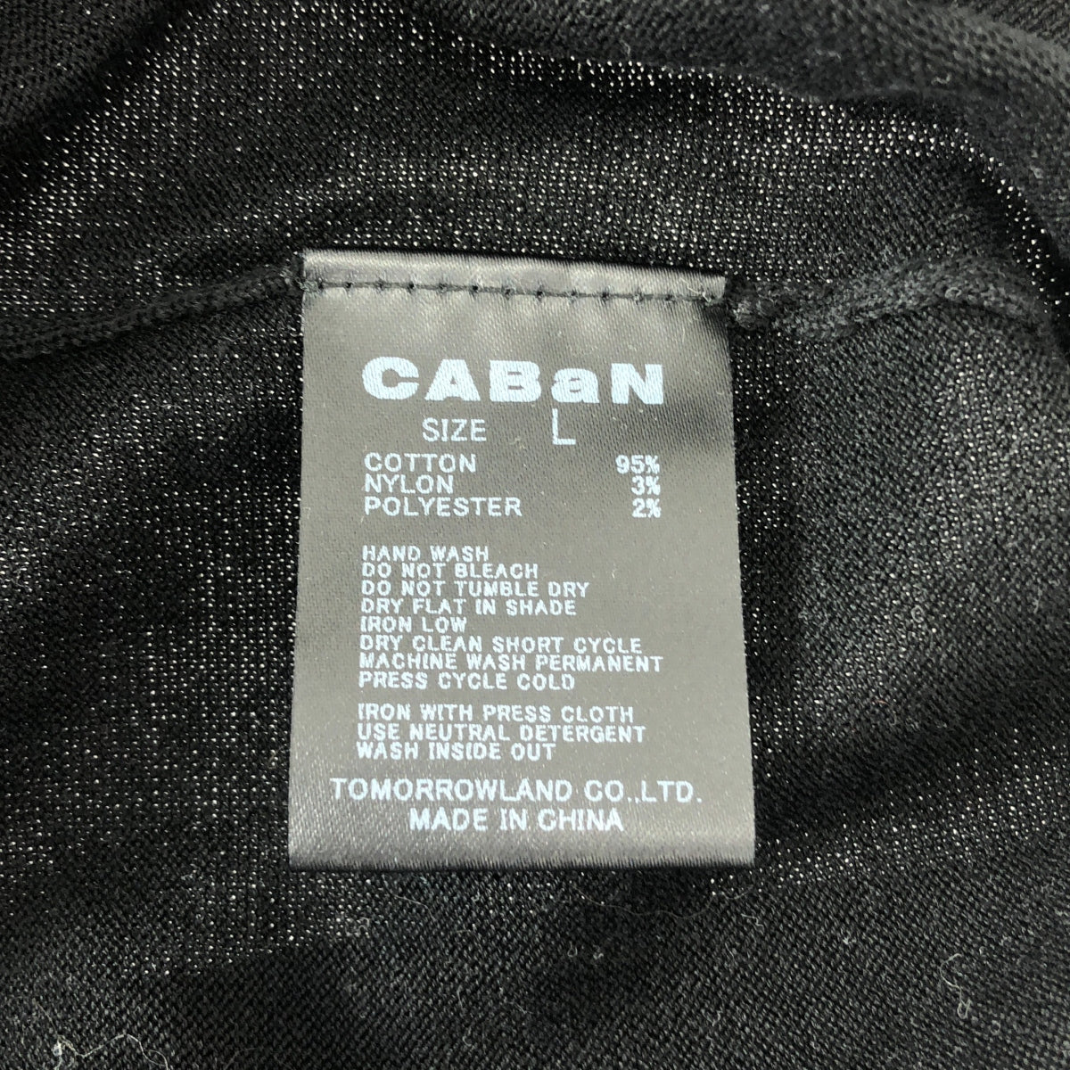 CABaN / キャバン | コットン ポロニット プルオーバー | L | メンズ