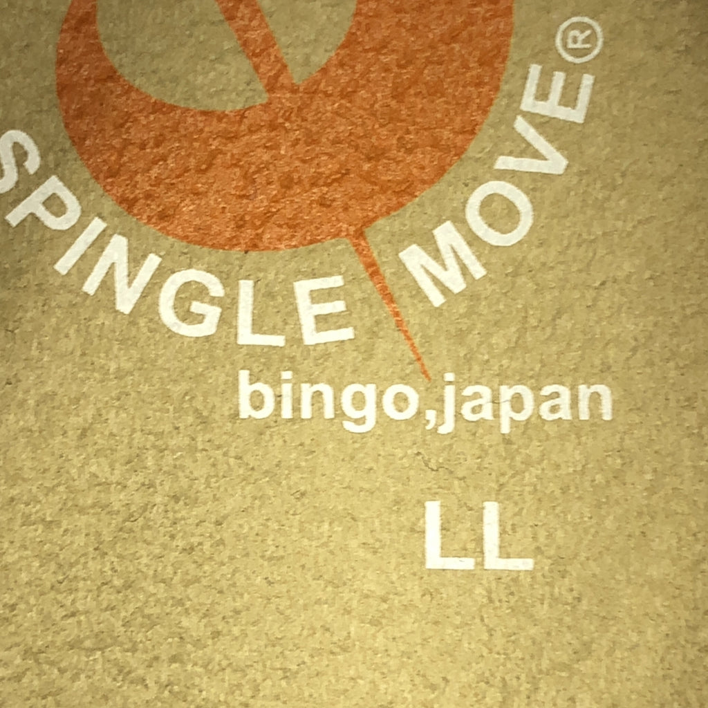 【成色極佳】SPINGLE MOVE | 皮革側邊鬆緊帶運動鞋 | 43碼 | 白色 | 男款