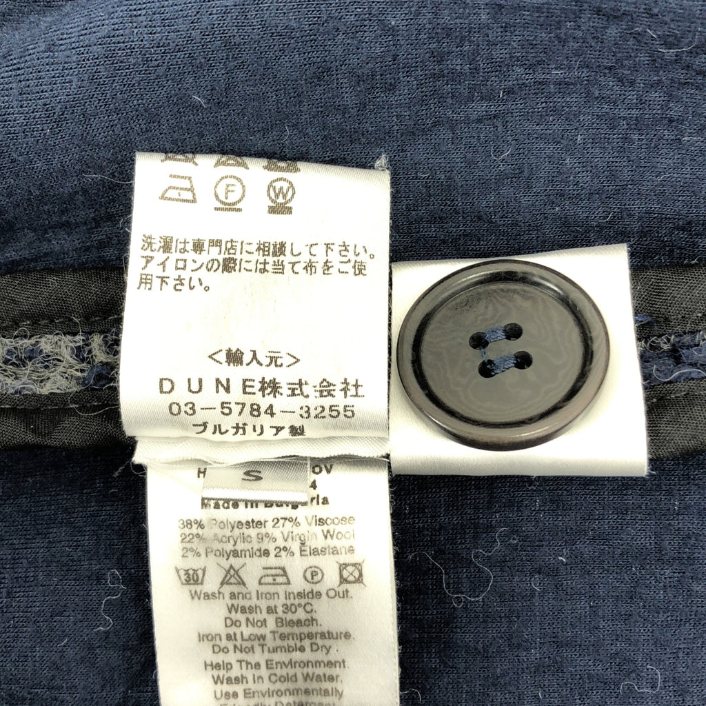 HENRIK VIBSKOV / ヘンリックヴィブスコフ | ウール オーバーシルエット コート | S | レディース