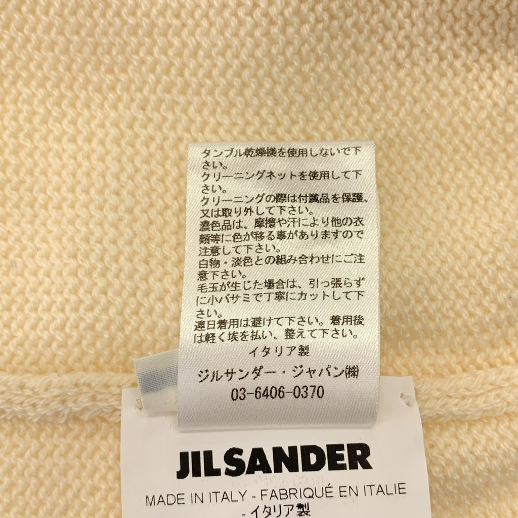 JIL SANDER | 寶石羊毛針織衫 | M碼 | 女款