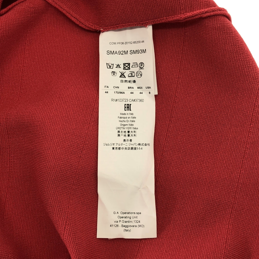 阿瑪尼精選系列 | V領針織洋裝 | 44碼 | 女款