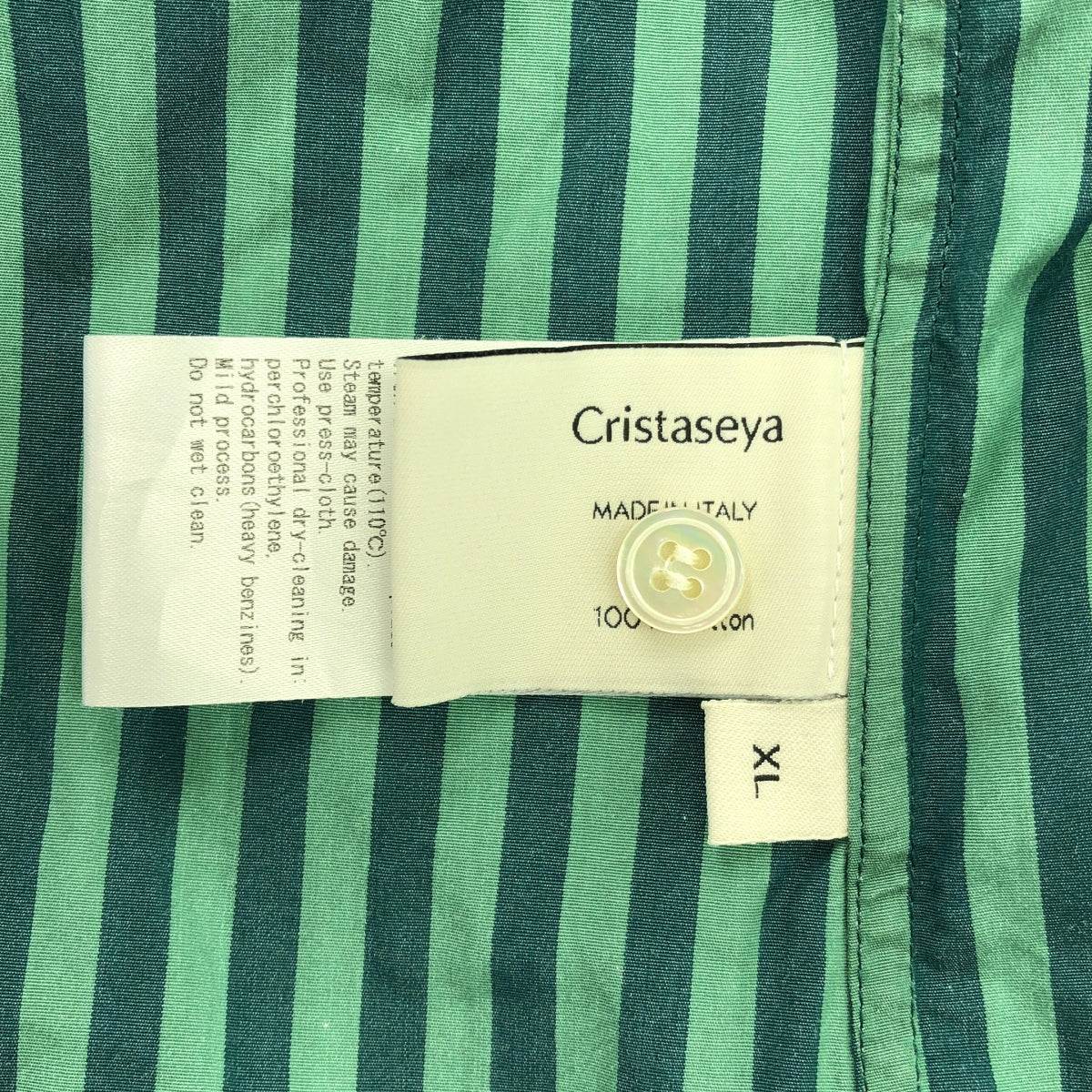 Cristaseya / 크리스타세야 | 2022SS | CLASSIC COLLAR SHIRT 셔츠 | XL | 그린 스트라이프 | 남성