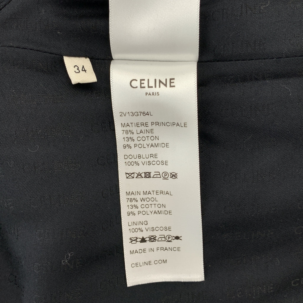 CELINE / セリーヌ | ブークレツイード 金ボタン ノーカラー ジャケット | 34 | レディース