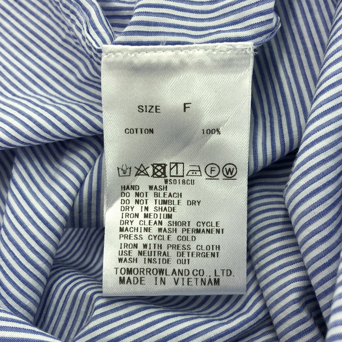 GALERIE VIE / ギャルリーヴィー | コットン ストライプ ロングタイ