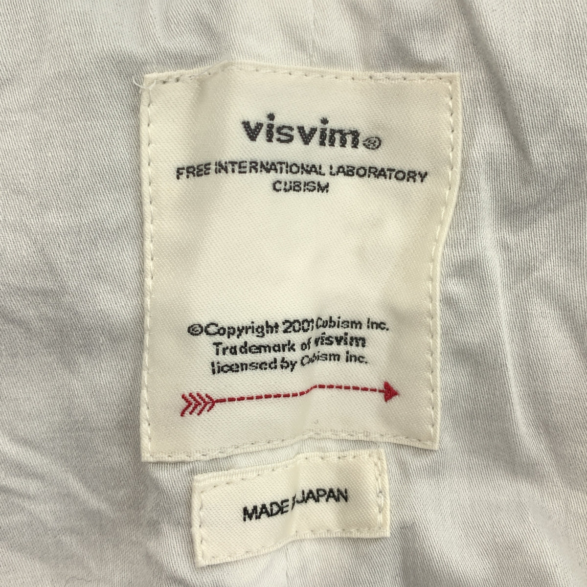 visvim | 2021秋冬系列 | HAKAMA PANTS SANTOME 條紋袴褲 | 3碼 | 男款