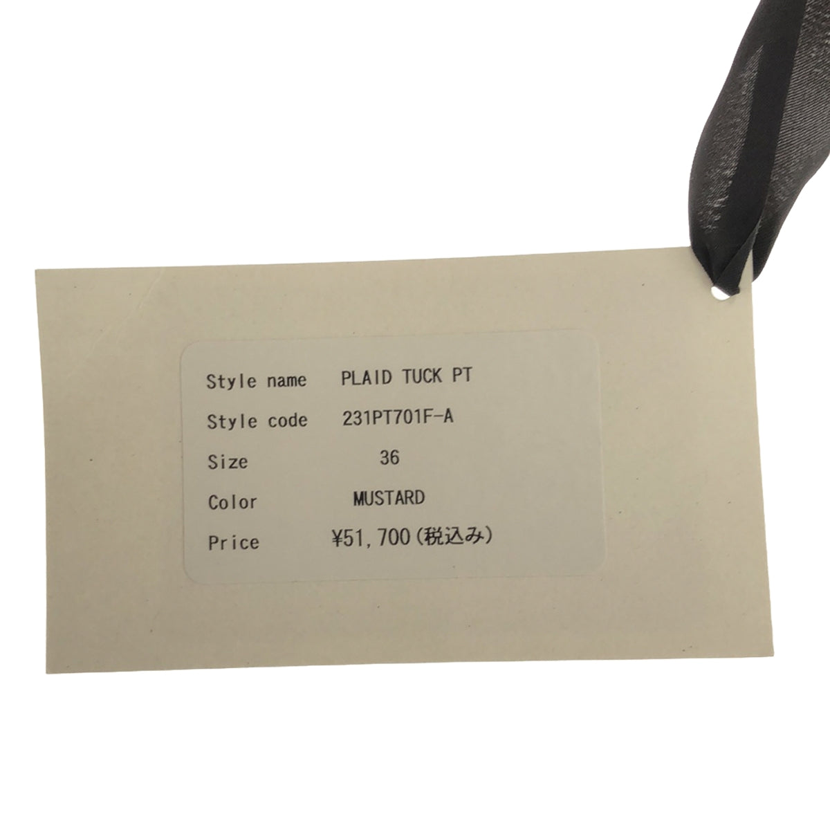 MIOSMOKEY / ミオズモーキー | チェック ロールアップ 2タックパンツ | 36 | マルチカラー | レディース