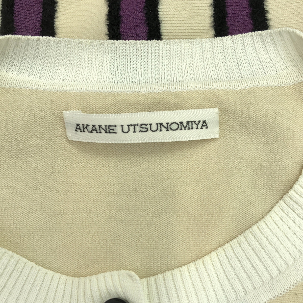 AKANE UTSUNOMIYA | Cotton rayon knit cardigan | Size 38 | Purple/Beige | Women's