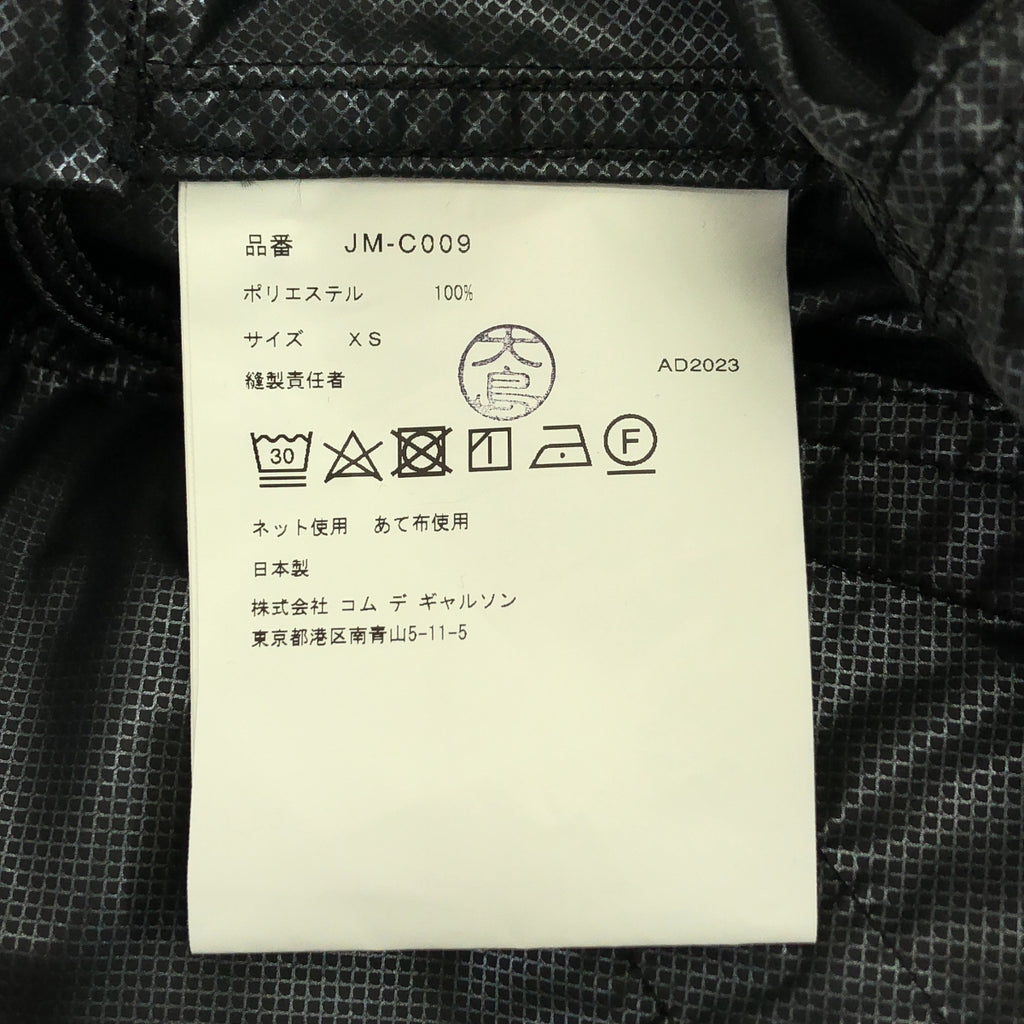 JUNYA WATANABE COMME des GARCONS / ジュンヤワタナベ | 2024SS | ポリエステル オーバーシルエット ドローストリング モッズコート フーディ | XS | レディース
