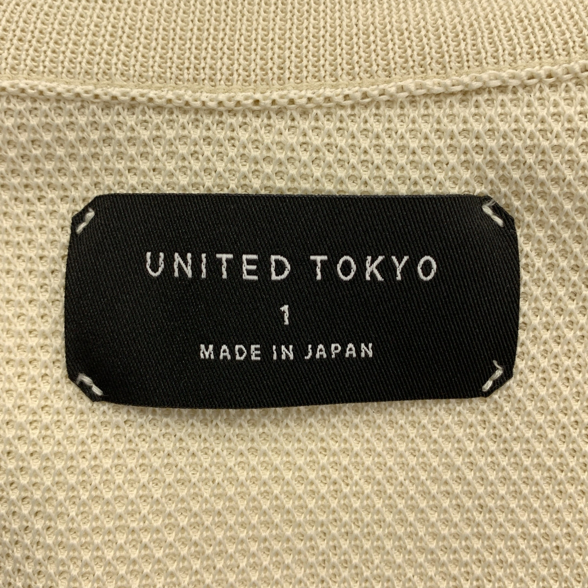 UNITED TOKYO / ユナイテッドトウキョウ | SILVER WOOL MOCK NECK KNIT モックネック トップス | 1 | ホワイト系 | メンズ