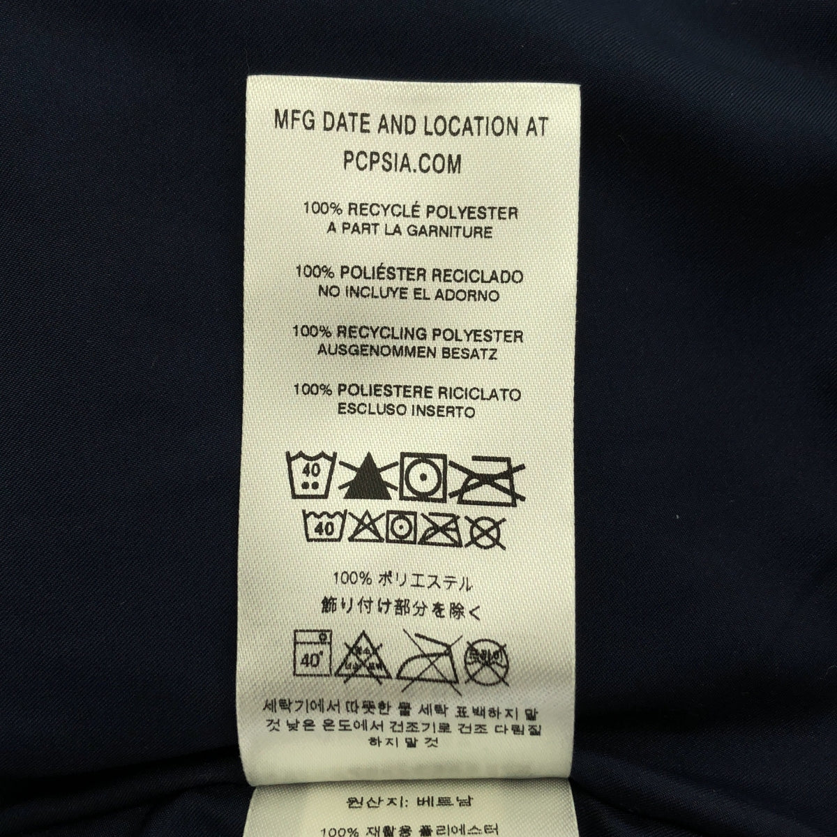 美品】 Patagonia / パタゴニア | ウィメンズダスティ