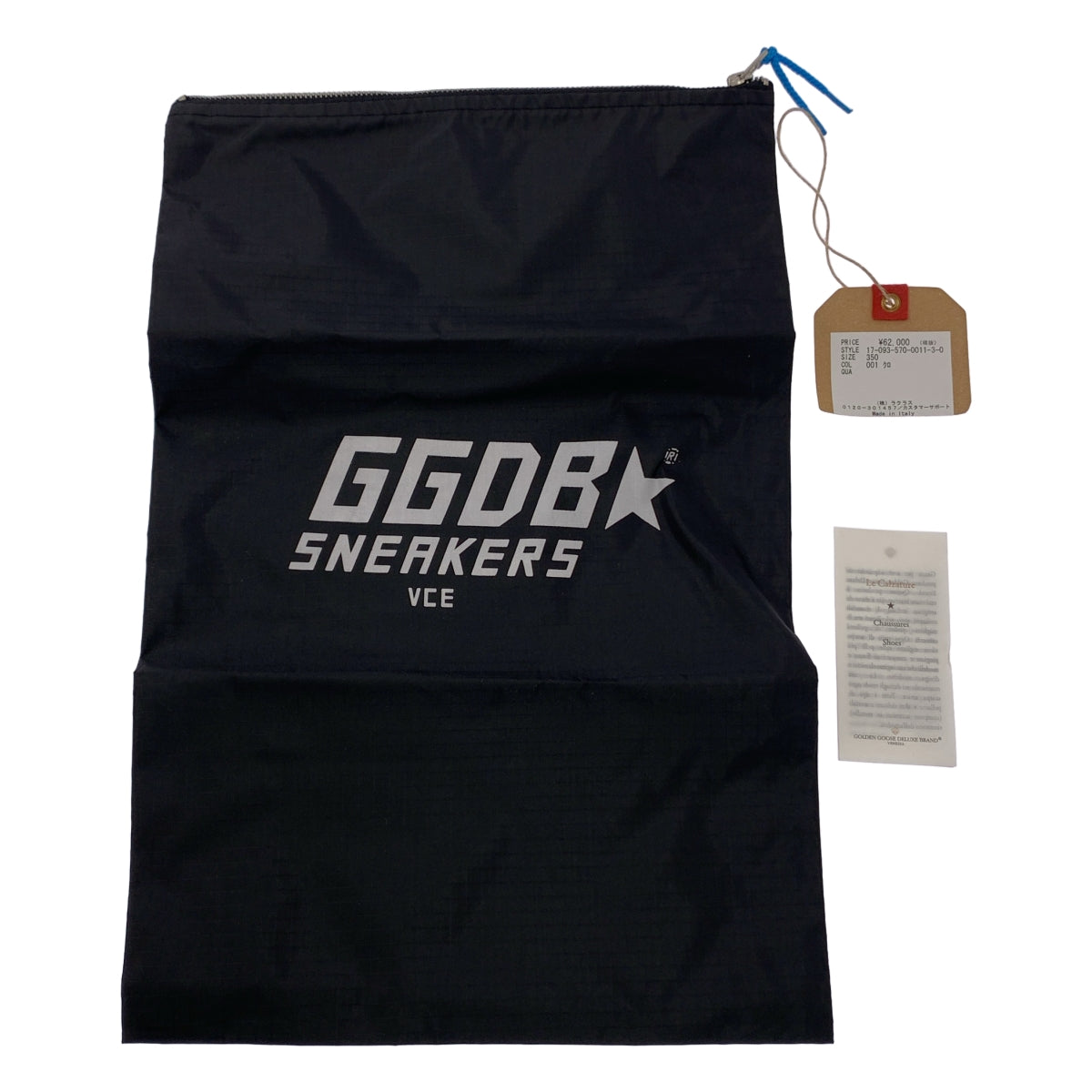 【美品】  L'Appartement / アパルトモン | 【 GOLDEN GOOSE / ゴールデングース 】 HIGH CUT SNEAKERS / ダメージ加工 サイドジップ ハイカット スニーカー | 35 | ネイビー/ブラック | レディース