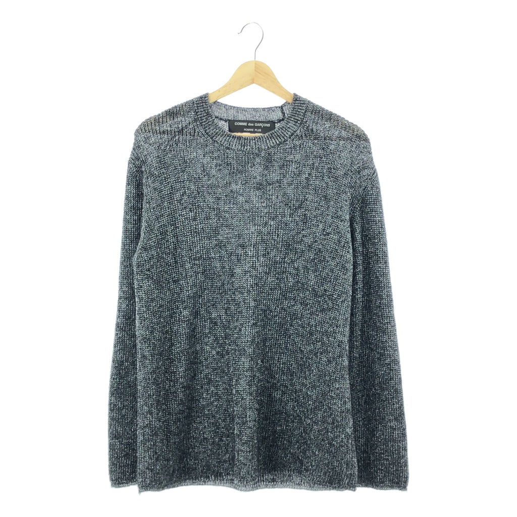 【美品】  COMME des GARCONS HOMME PLUS / コムデギャルソンオムプリュス | 2021SS | Silver Tint Knit クルーネック メタリック レーヨンモヘヤ ニット | M | シルバー | メンズ