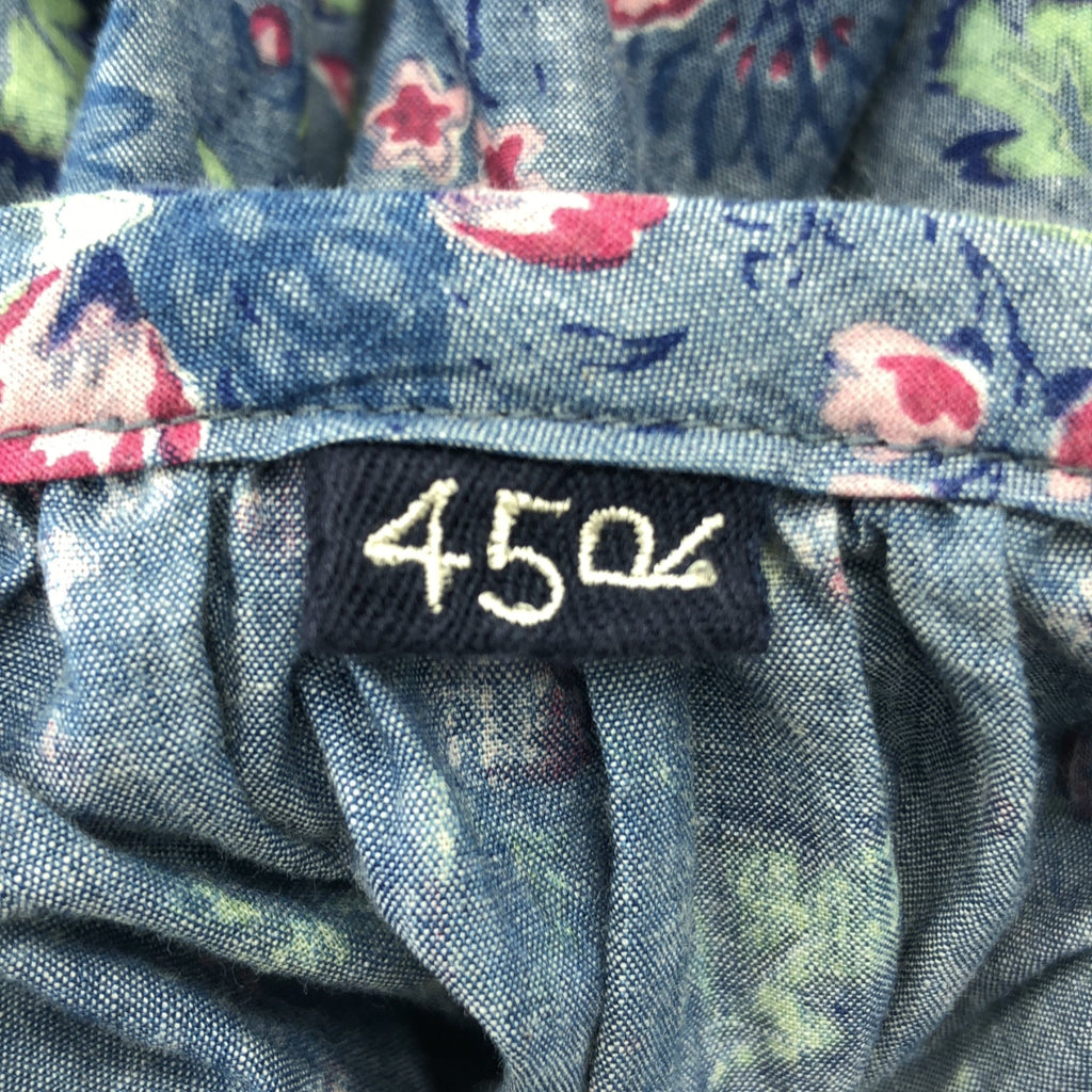 45r / 포티파이브알 | 2023SS | 던가리 춘화 프린트 푸카 퍼프 블라우스 | 2 | 여성