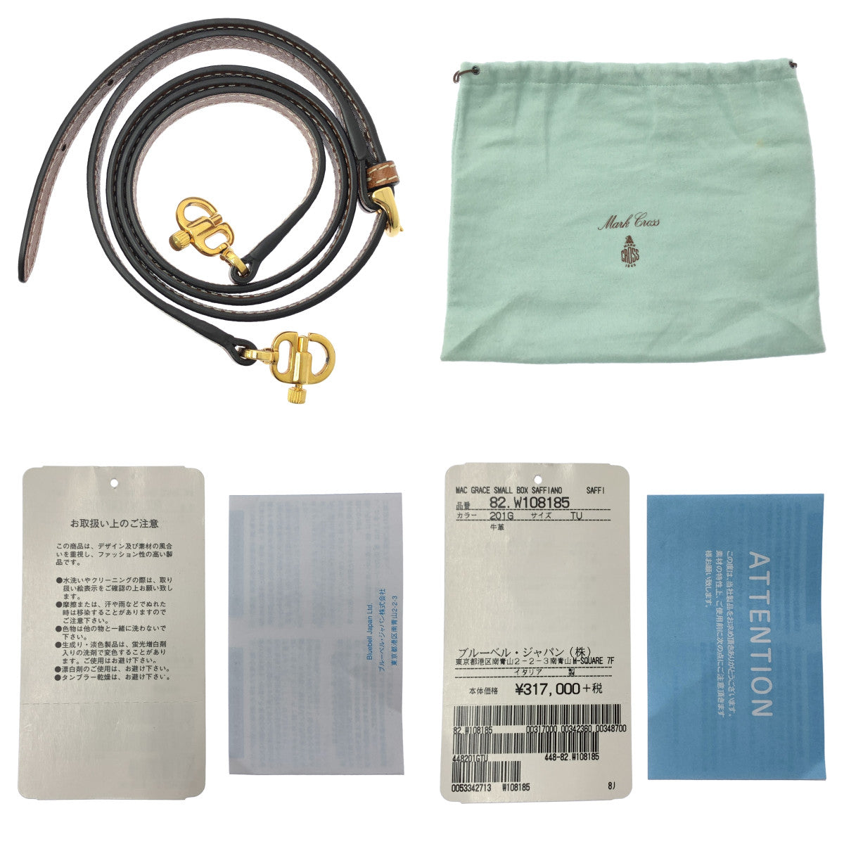 MARK CROSS / マーク クロス | GRACE SMALL BOX SAFFIANO グレース ボックス / 2way トランク ショルダーバッグ |