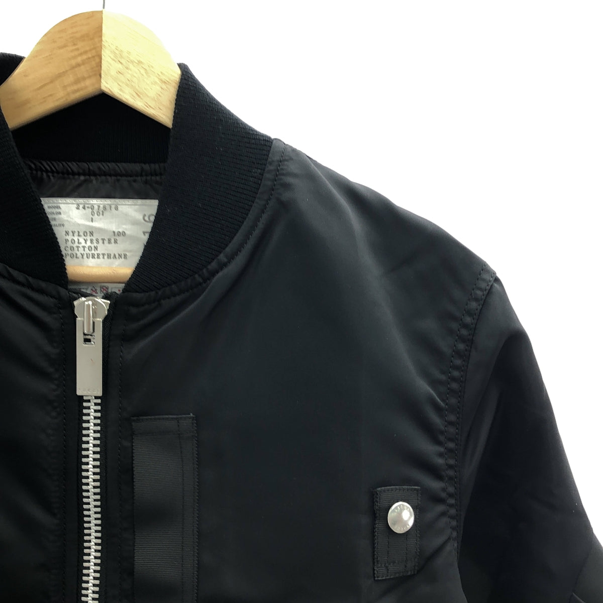 sacai | 2024SS | 尼龍斜紋布外套 | 尼龍喇叭袖外套 | 尺寸 1 | 女款