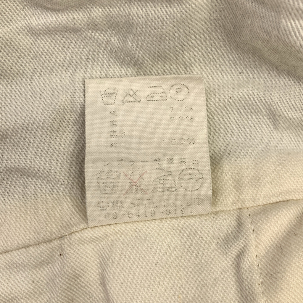 ARTS&SCIENCE / アーツアンドサイエンス | コットン ドロボウコート | 2 | メンズ