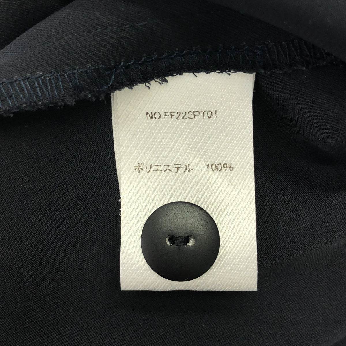 foufou / フーフー | toro tuck slacks / トロタックスラックス パンツ | 1 | レディース