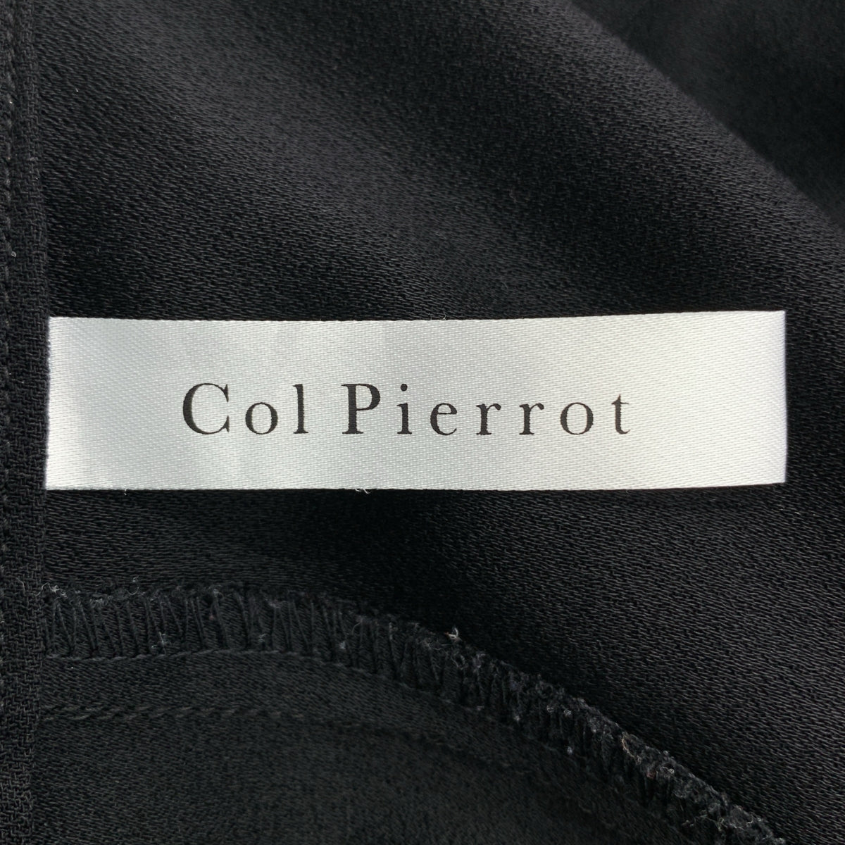 L'Appartement / アパルトモン | 【Col Pierrot / コル ピエロ】 Rib Pants リブパンツ | 36 | ブラック | メンズ