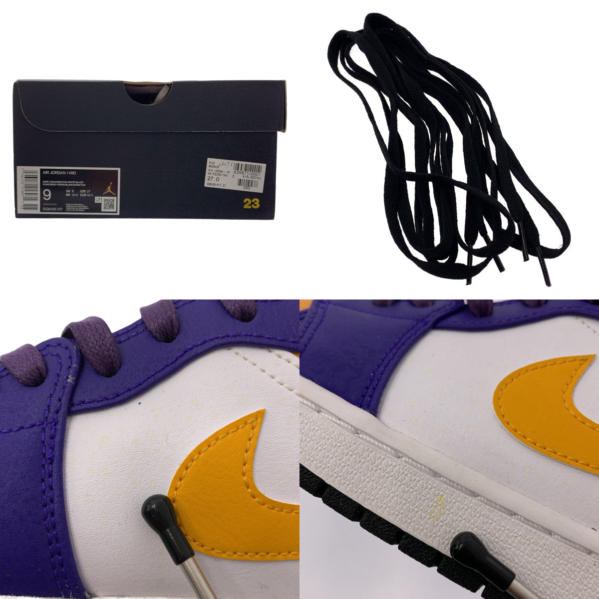 [類似新品] Nike | AIR JORDAN 1 MID 湖人高筒運動鞋 | 27 號 | 橘色/紫色/白色 | 男款