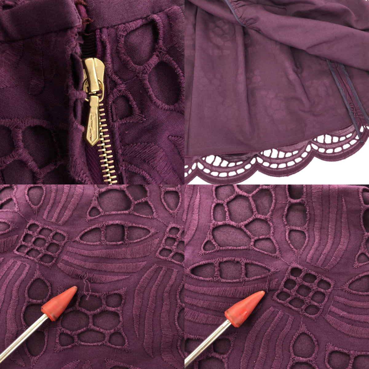 [Beautiful Condition] Drawer | Cotton Embroidered Gathered Skirt / Fully Lined | Size 38 | Purple | Women's