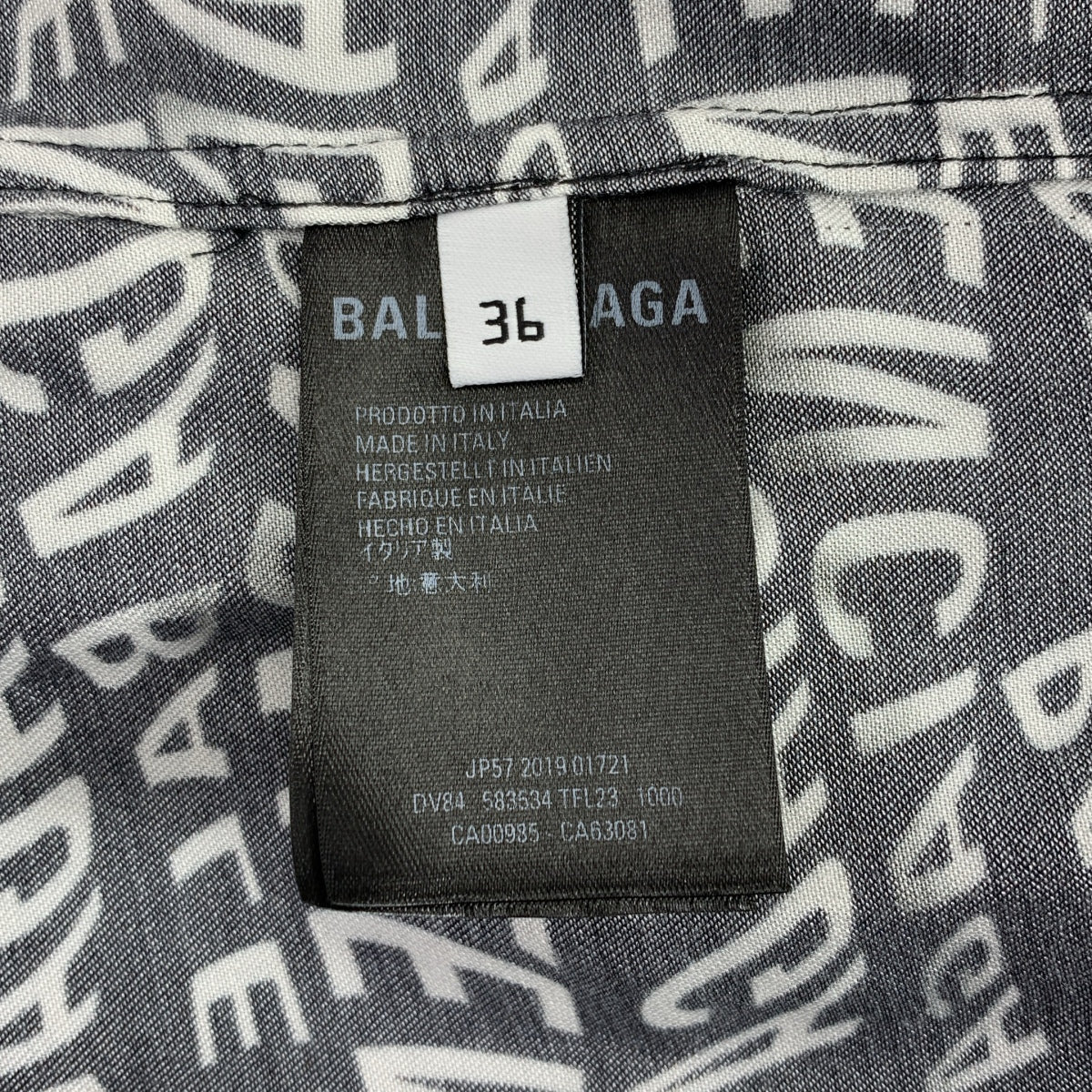 BALENCIAGA / バレンシアガ | ツイストレターロゴ 総柄 オーバーサイズ シャツ | 36 | レディース