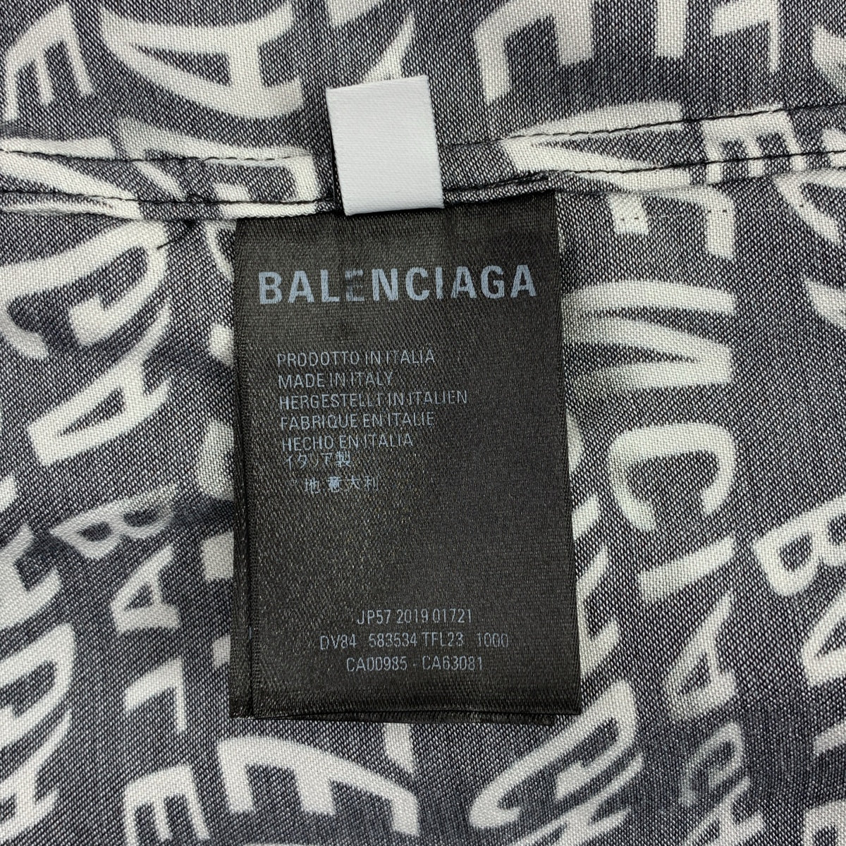 BALENCIAGA / バレンシアガ | ツイストレターロゴ 総柄 オーバーサイズ シャツ | 36 | レディース