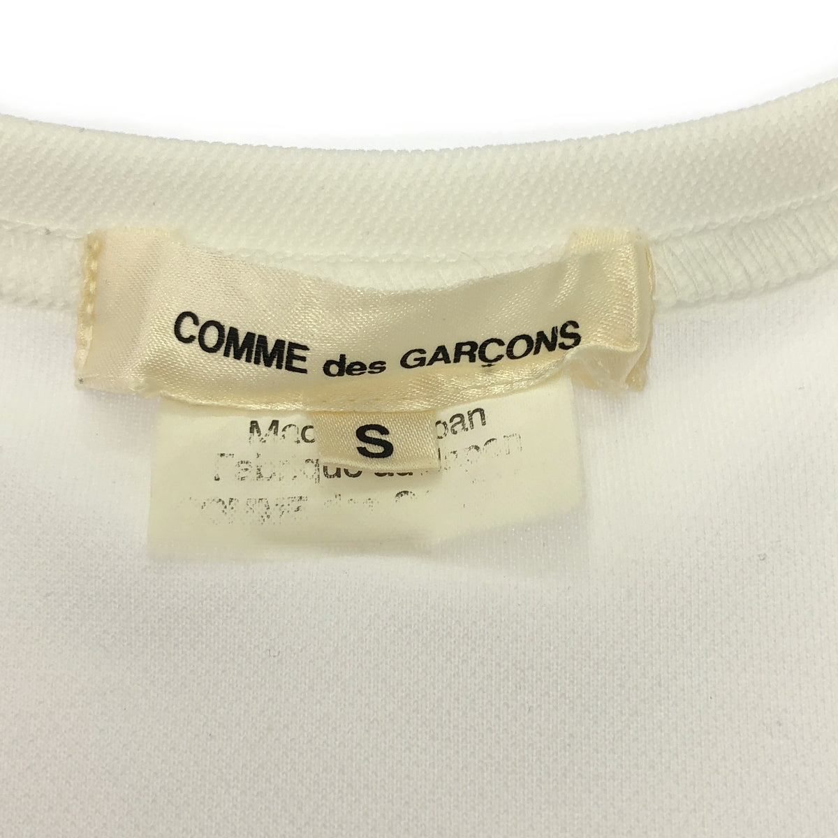 COMME des GARCONS | 2019SS | Scarf pattern polyester T-shirt | S | White / Multicolor | Women's