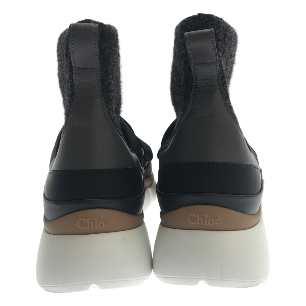 【美品】  Chloe / クロエ | クロスストラップ ニット ブーツ | 38 | グレー | レディース