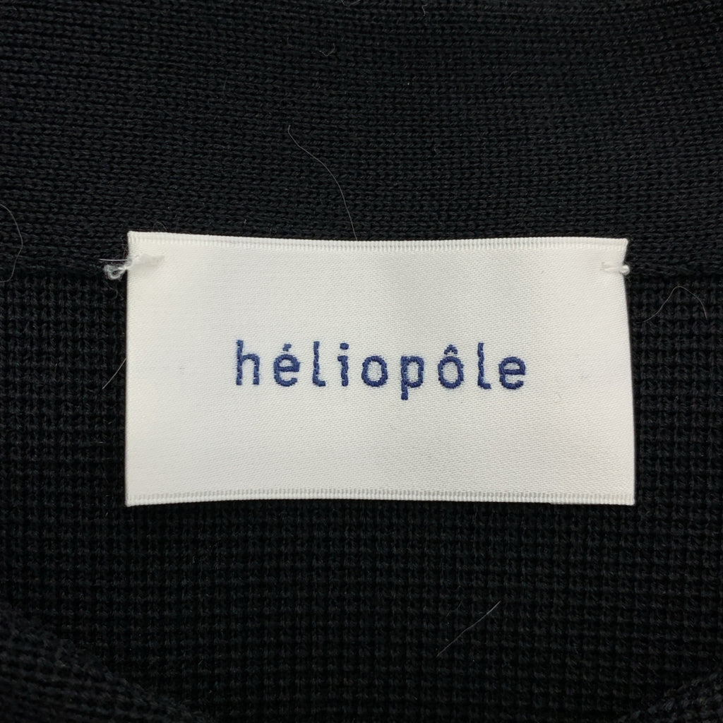 HELIOPOLE / 엘리오폴 | 셋업 코튼 골드 버튼 노 컬러 재킷 / 백 Zip 원피스 |