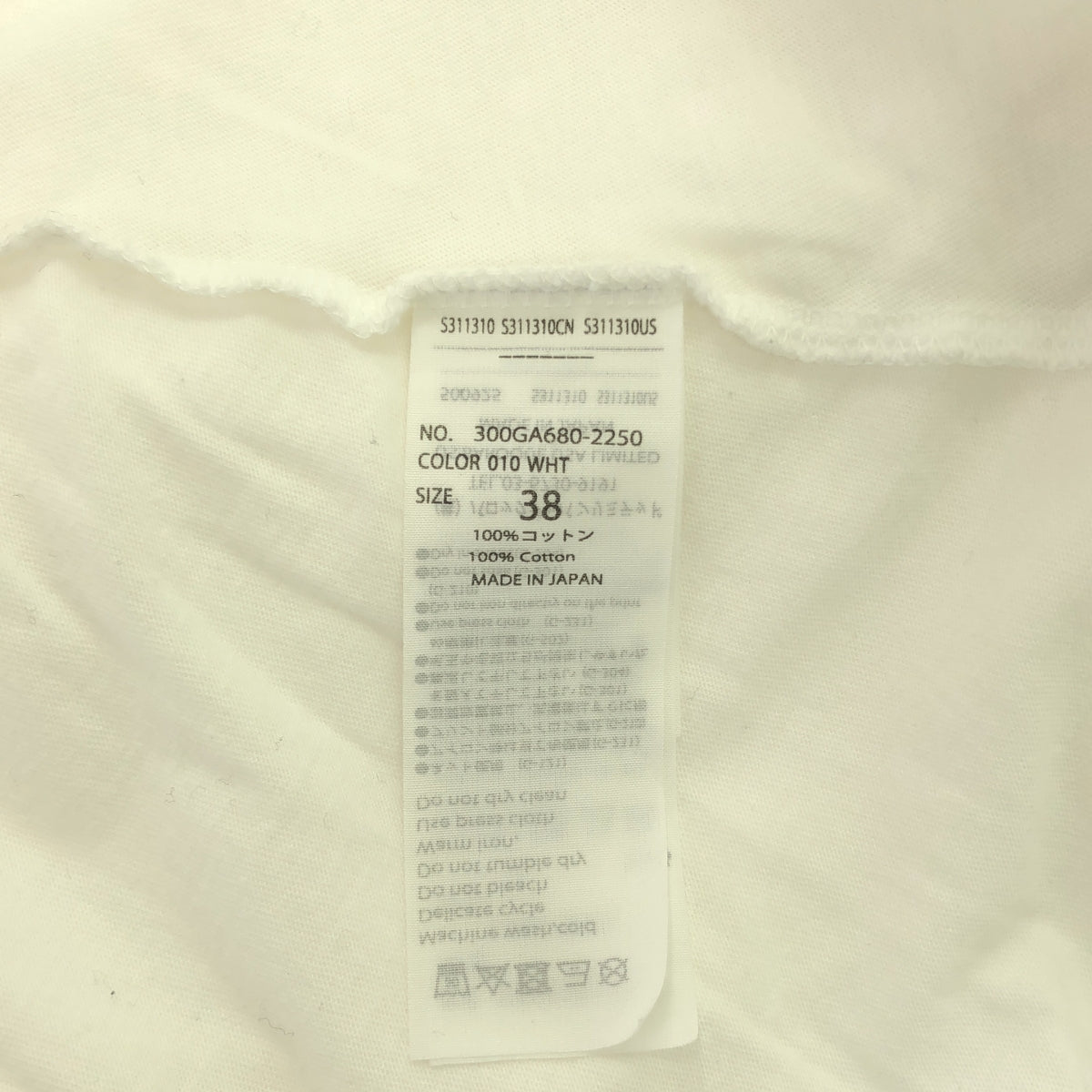 ENFOLD / 엠 폴드 | HEXAGON T-SHIRT / 헥사곤 T셔츠 컷소우 | 38 | 여성
