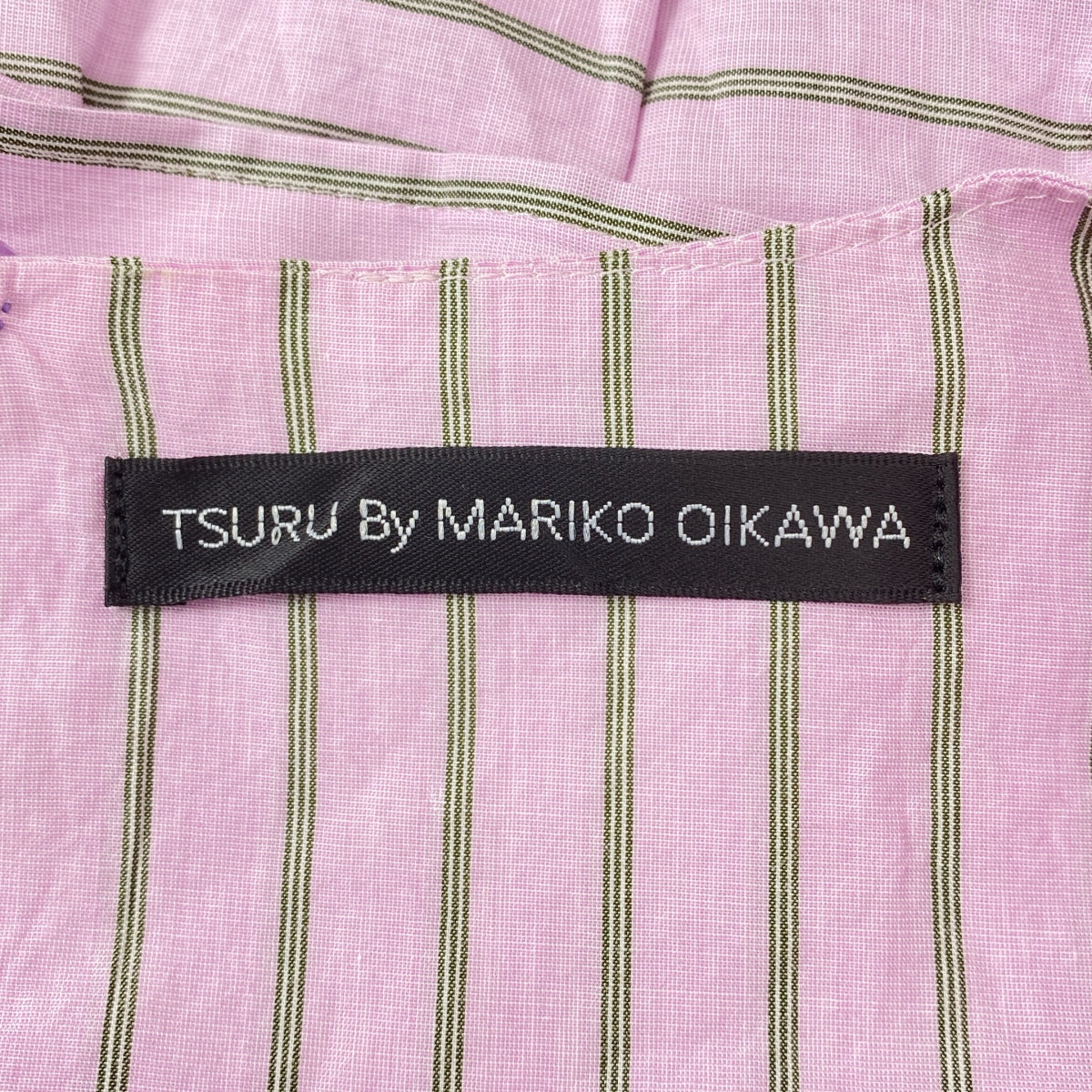 TSURU by Mariko Oikawa | 荷葉邊條紋V領套頭衫 | F碼 | 女款
