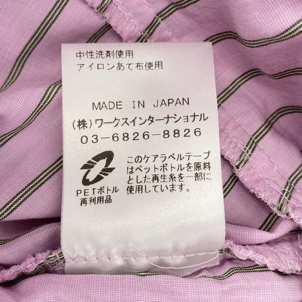 TSURU by Mariko Oikawa | 荷葉邊條紋V領套頭衫 | F碼 | 女款