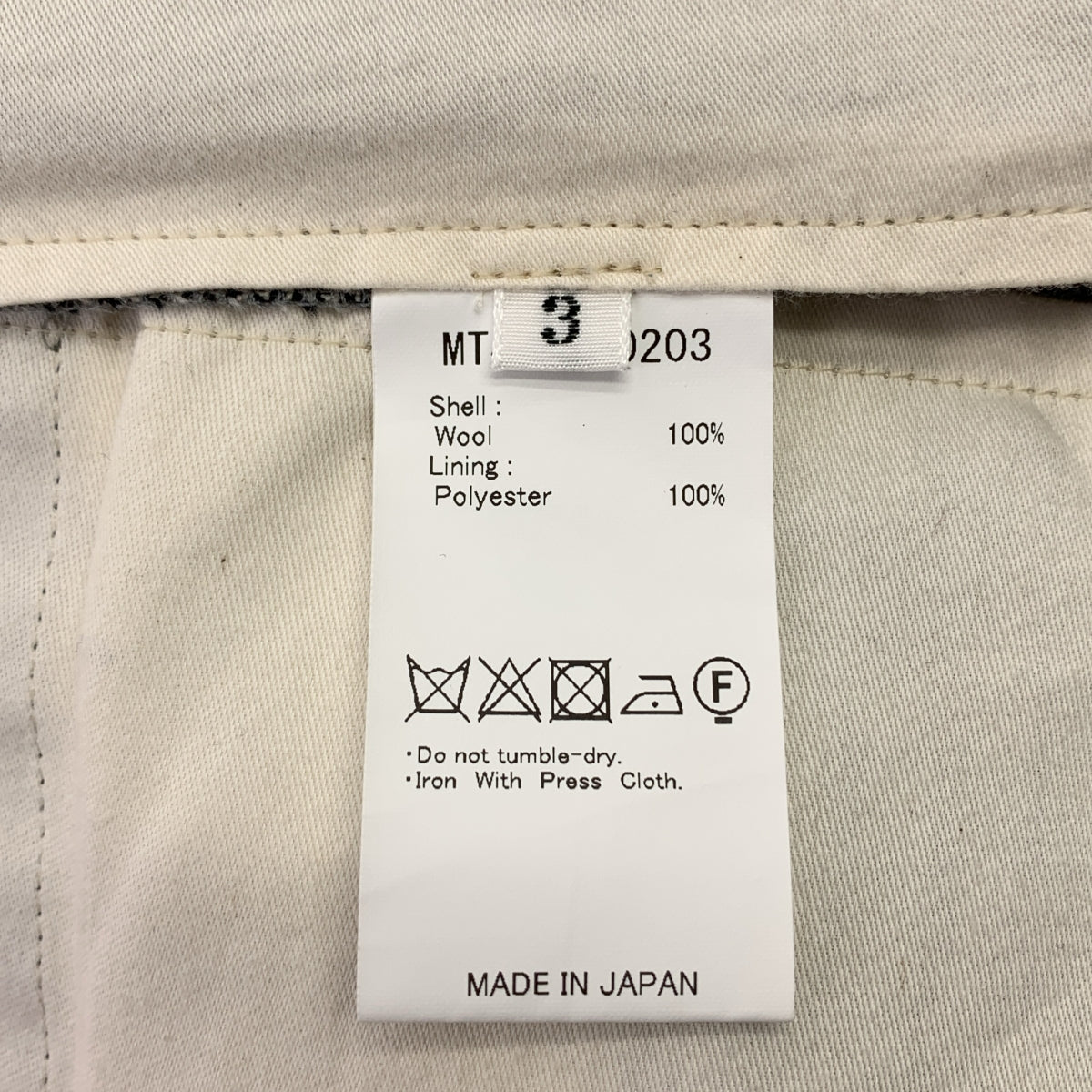 【美品】  MAATEE&SONS / マーティー&サンズ | 永遠 SLACKS グレンチェック スラックスパンツ | 3 | グレー/ホワイト | メンズ