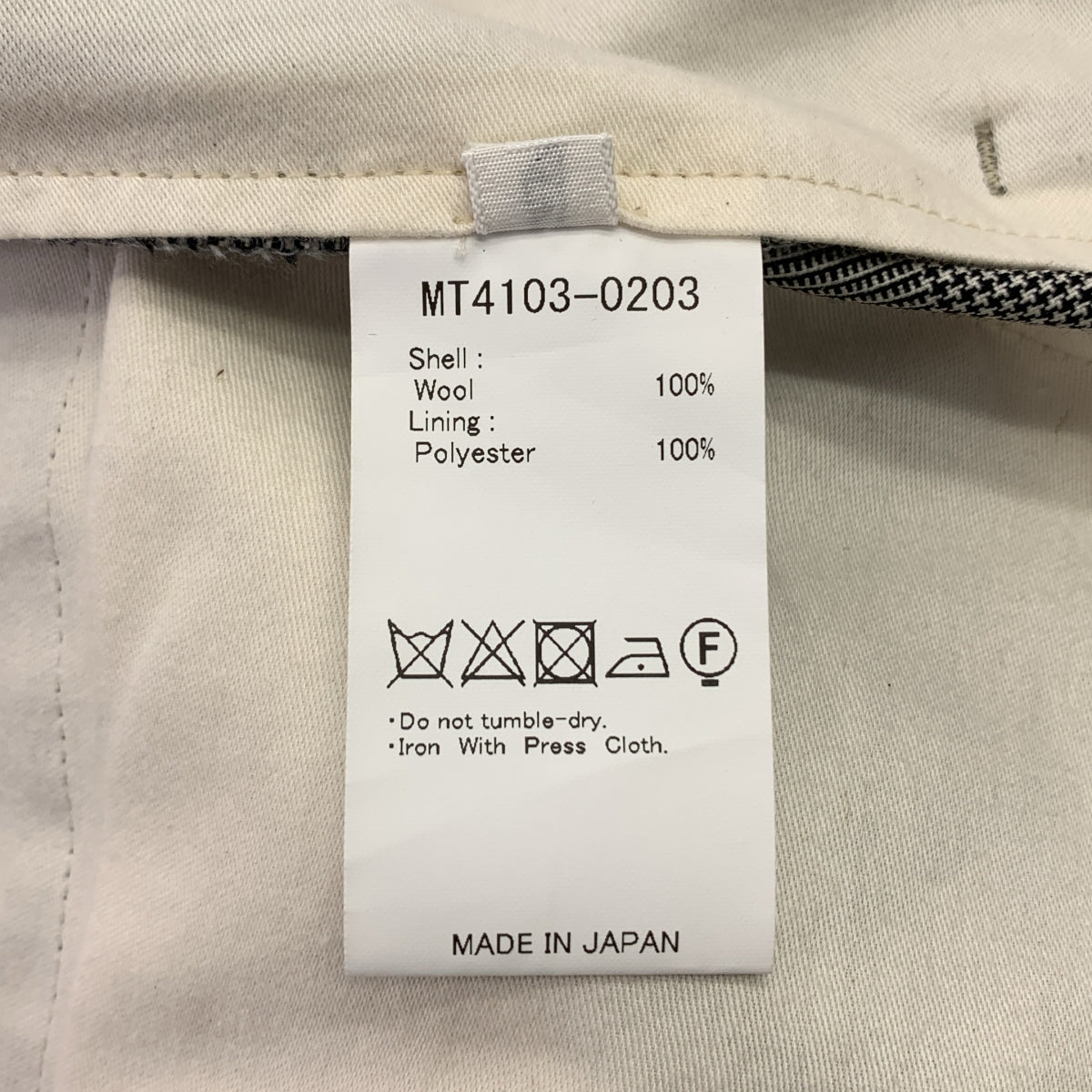 【美品】  MAATEE&SONS / マーティー&サンズ | 永遠 SLACKS グレンチェック スラックスパンツ | 3 | グレー/ホワイト | メンズ