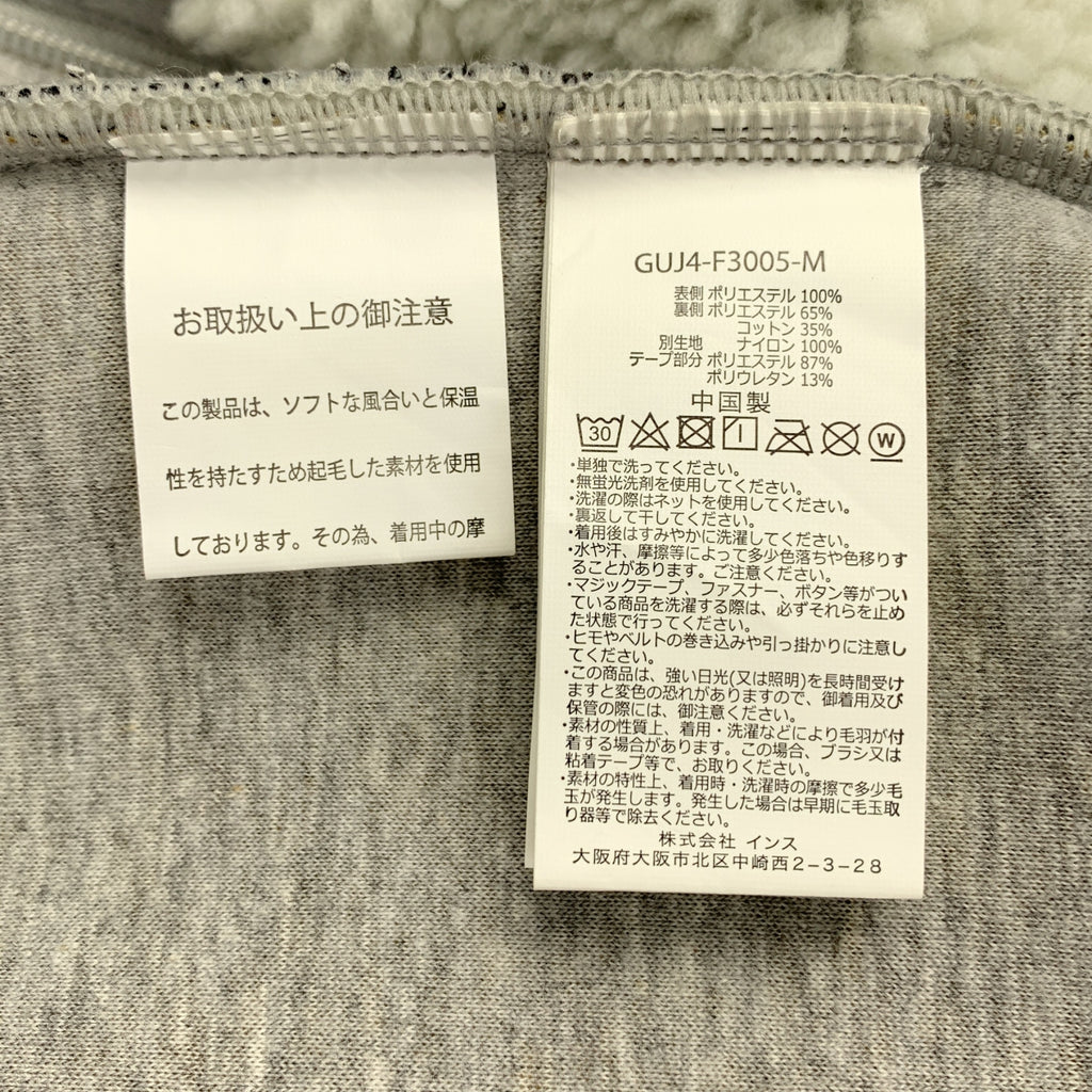 GRAMICCI / Gramicci | × and wander JQ TAPE FLEECE JACKET Boa Jacket | Size S |