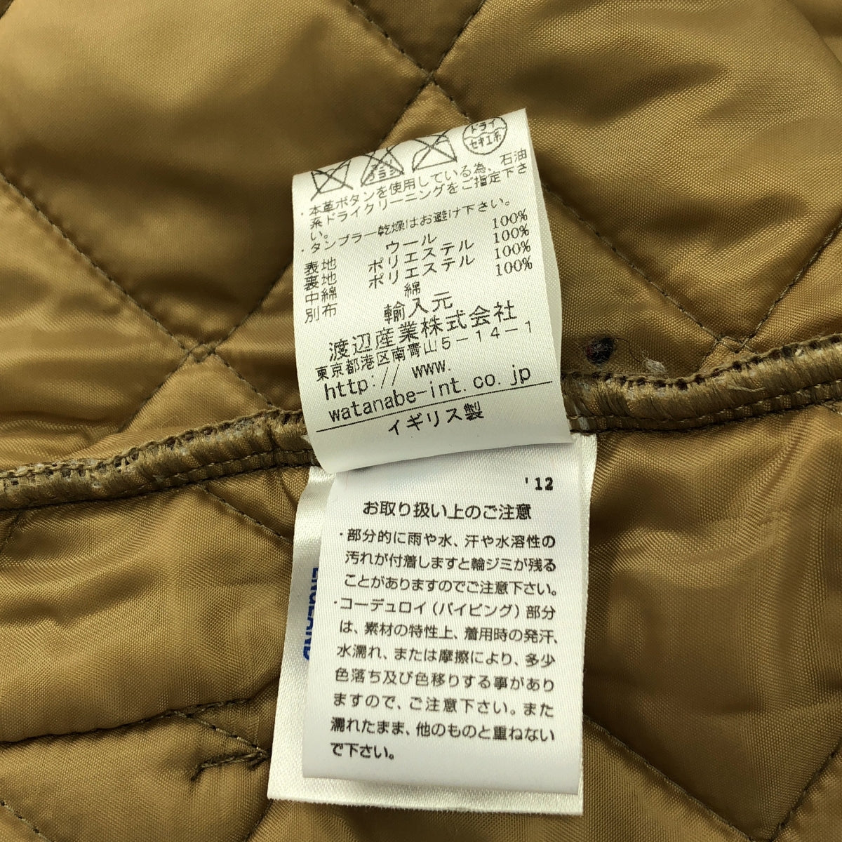 LAVENHAM / ラベンハム | ウール キルティング ダッフルコート フーディ | 36 | レディース