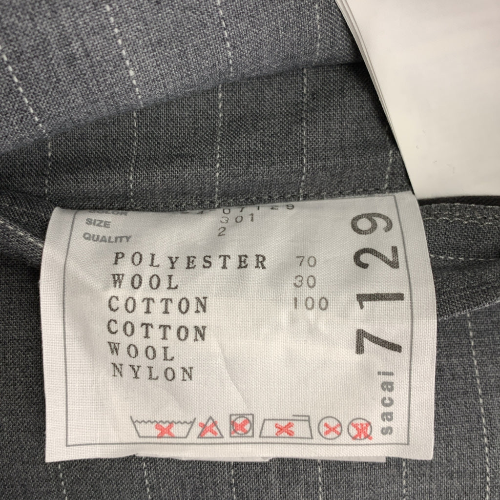 sacai | 2024SS | 粉筆條紋黏合夾克，雙面條紋牛仔夾克 | 尺寸 2 | 男款