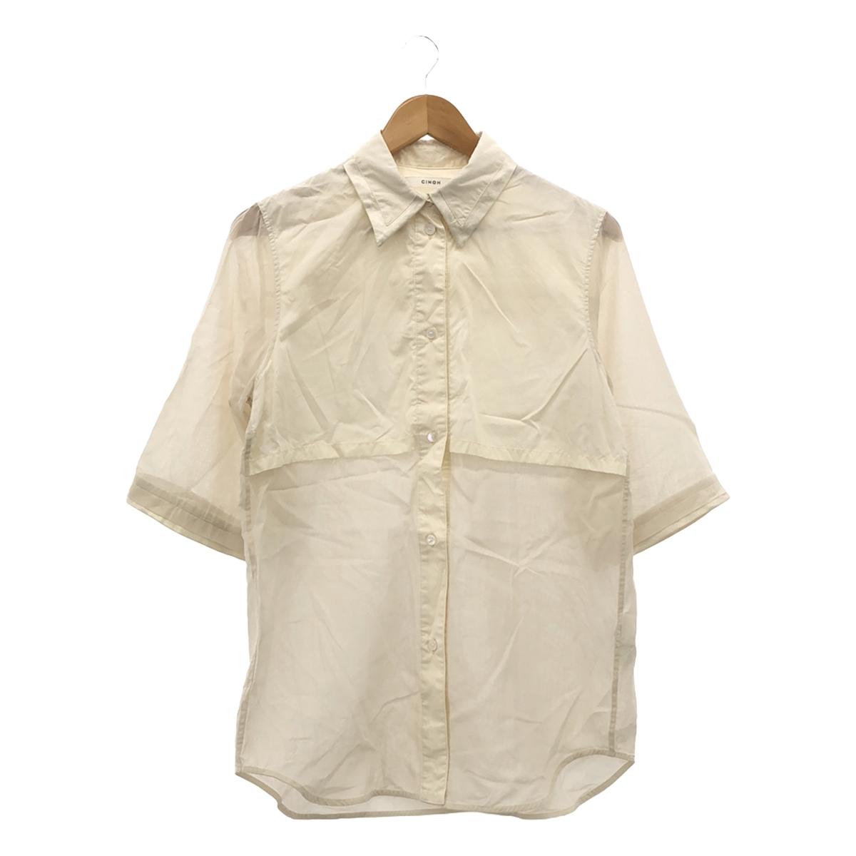 CINOH / Chino | × STUDIOUS Special Order Bicolor Half Sleeve Shirt Blouse | F | White | Women's