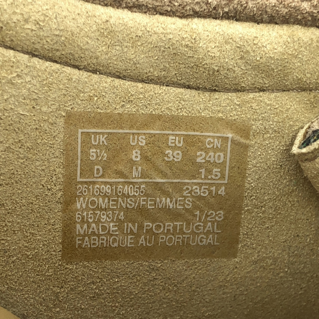 [新款] Clarks | 2023 春夏 | Wallabee 灰色花卉提花鞋 | 24 碼 | 米色 | 女款