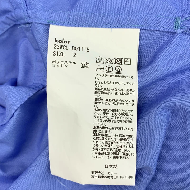 kolor / カラー | 2023AW | ワイドスリーブ シャツ ブラウス | 2 | レディース