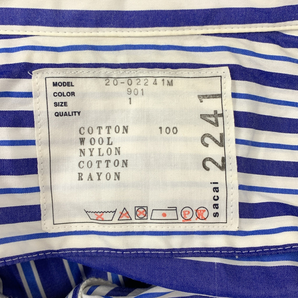 sacai / 사카이 | Poplin Shirt 레이어드 포플린 스트라이프 셔츠 | 1 | 남성