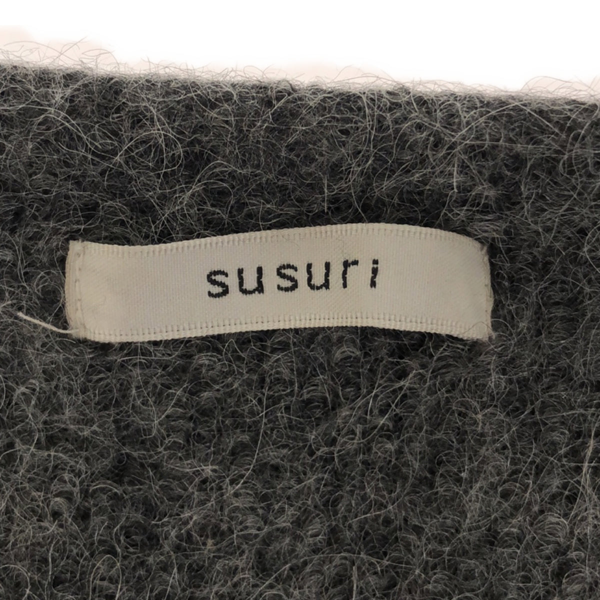 susuri | Wool buttonless V-neck knit cardigan | M | Women's