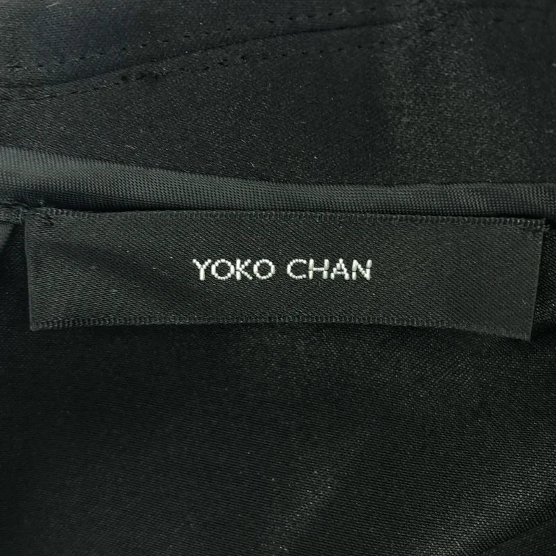 YOKO CHAN / 요코 챈 | 포인트 컬러 불규칙한 턱 슬리브 블라우스 | F | 여성