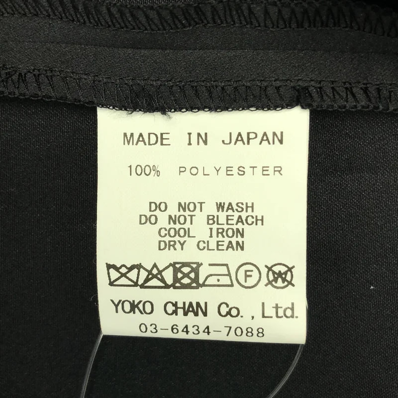 YOKO CHAN / 요코 챈 | 포인트 컬러 불규칙한 턱 슬리브 블라우스 | F | 여성